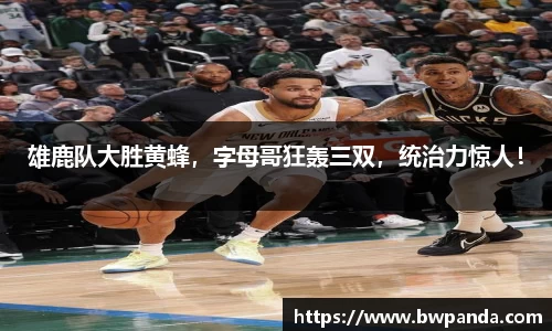 先锋娱乐