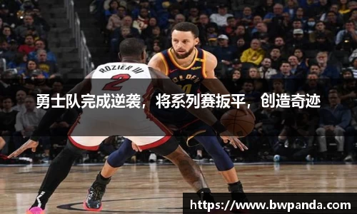 先锋2娱乐