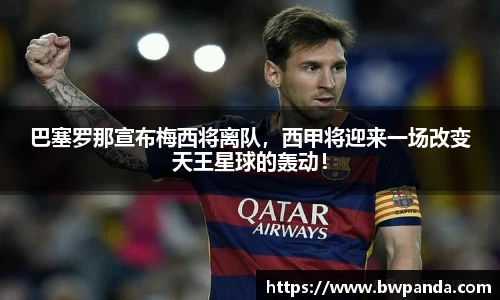 先锋娱乐