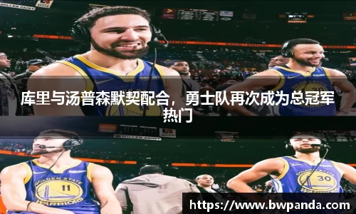 先锋娱乐APP