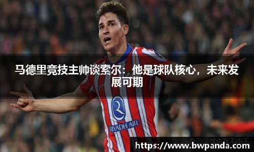 先锋娱乐