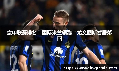 先锋娱乐官网