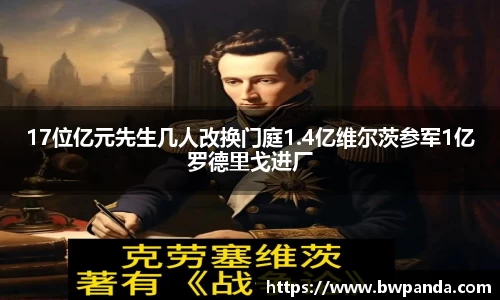 先锋娱乐APP