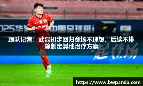先锋娱乐官网