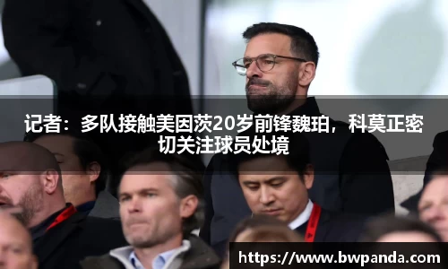 先锋娱乐APP