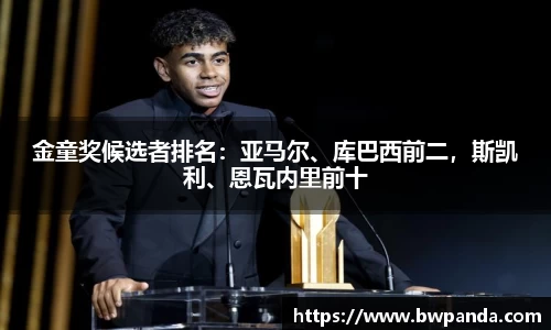 先锋娱乐