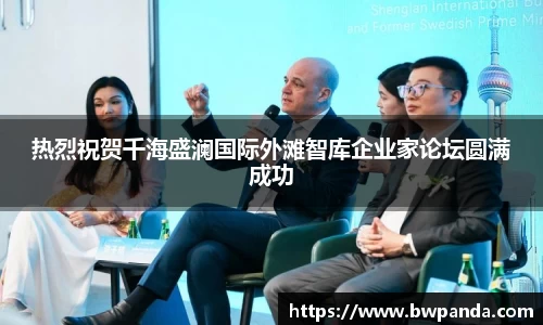 先锋娱乐APP