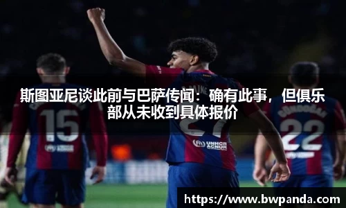 先锋娱乐APP