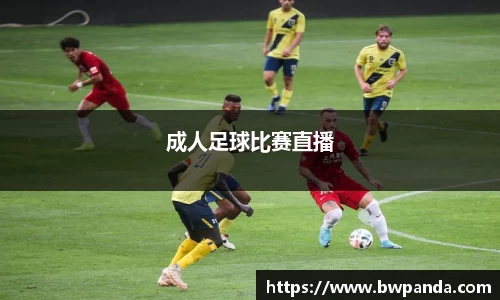 先锋娱乐APP