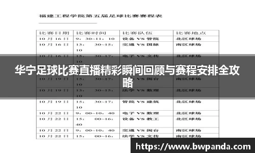 先锋娱乐