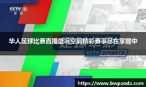 先锋2娱乐