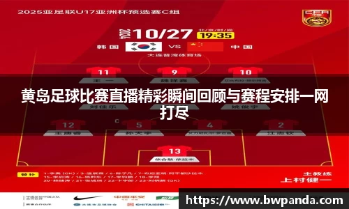 先锋娱乐官网
