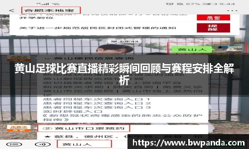 先锋娱乐