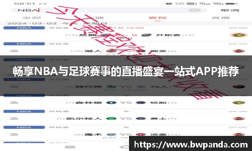 先锋娱乐官网