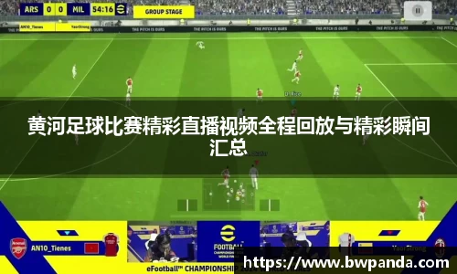 先锋娱乐APP