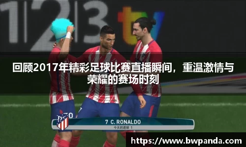 先锋2娱乐
