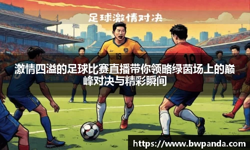 先锋娱乐