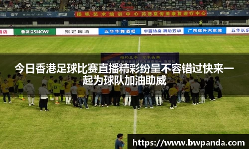 先锋娱乐官网