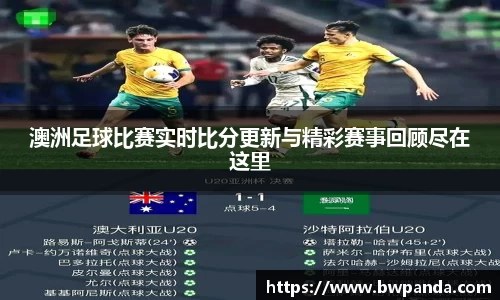 先锋娱乐