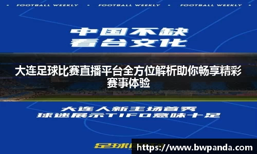 先锋娱乐官网