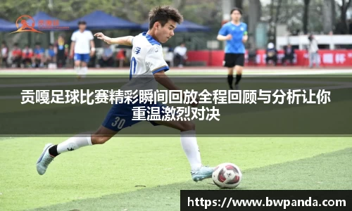 先锋娱乐APP
