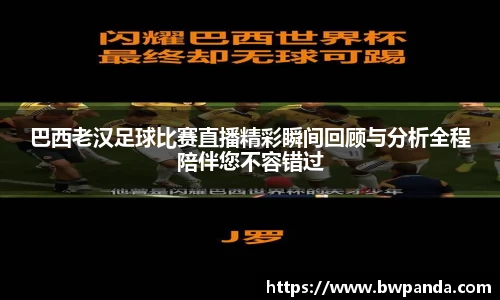 先锋娱乐