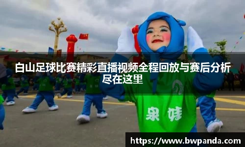 先锋娱乐官网