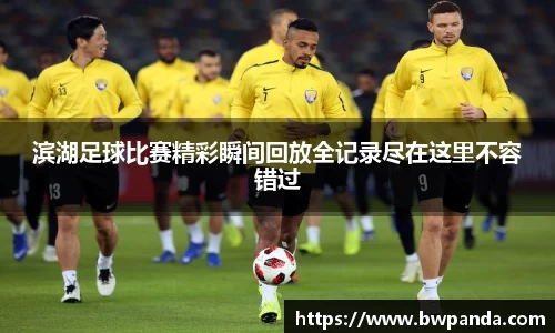 先锋娱乐官网