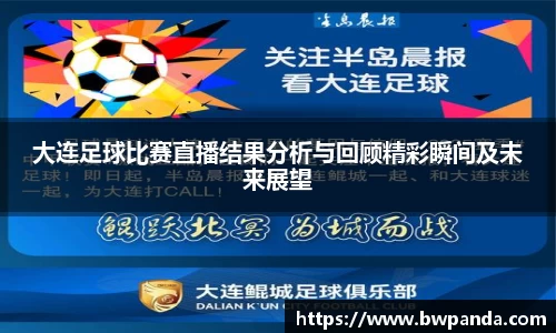 先锋娱乐APP