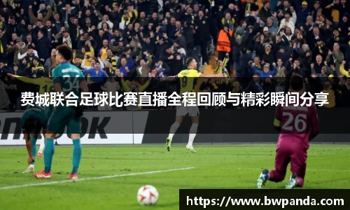 先锋2娱乐
