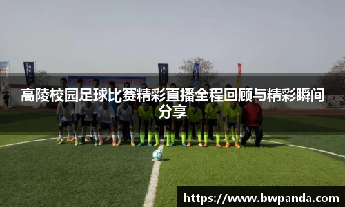 先锋2娱乐