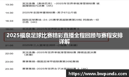 先锋娱乐官网