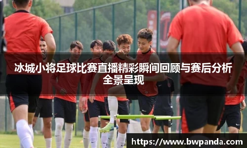 先锋2娱乐