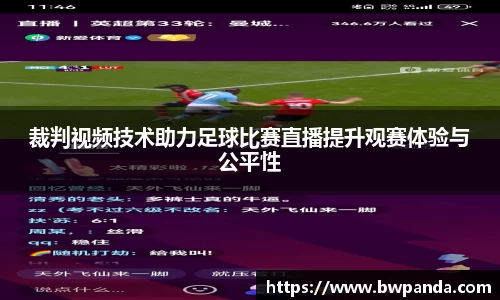 先锋娱乐