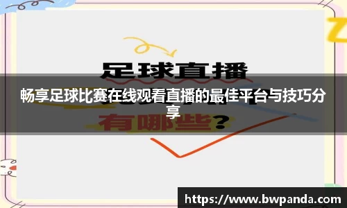先锋娱乐官网