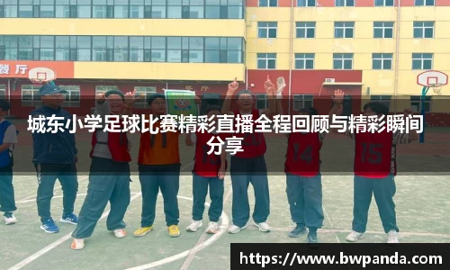 先锋娱乐APP