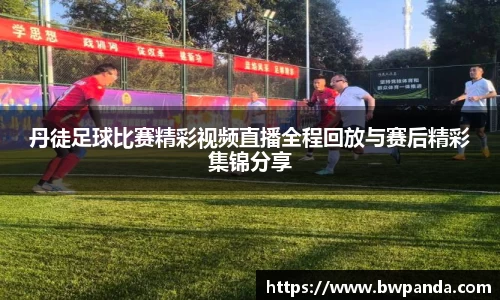 先锋娱乐APP