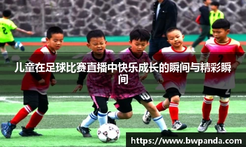 先锋娱乐APP