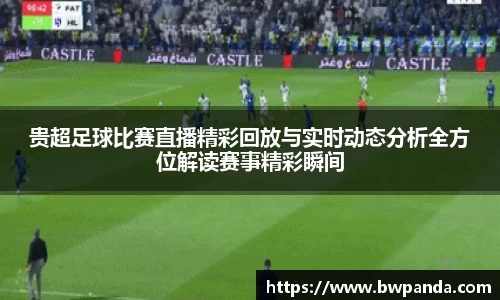 先锋娱乐