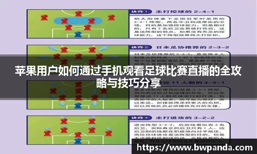 先锋娱乐官网