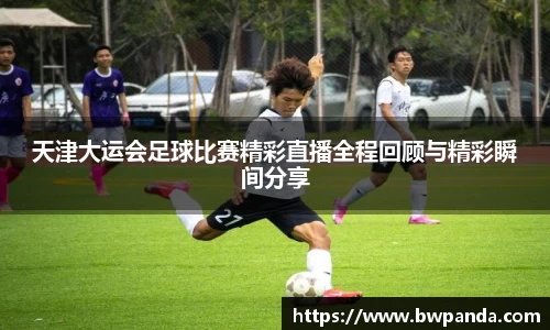 先锋娱乐