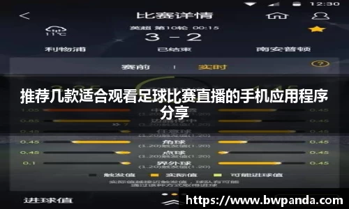 先锋2娱乐