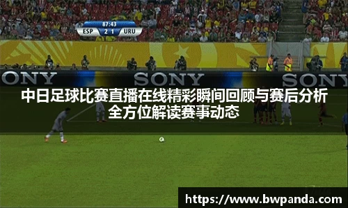 先锋娱乐官网