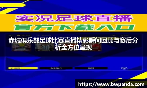 先锋娱乐