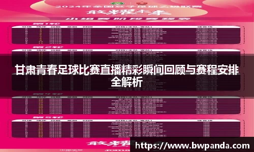 先锋娱乐APP