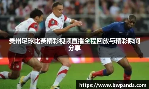 先锋娱乐APP