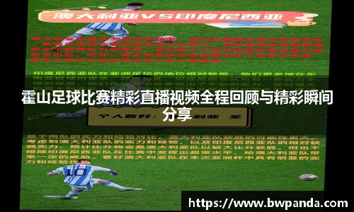 先锋娱乐APP