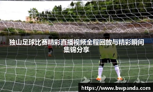 先锋2娱乐