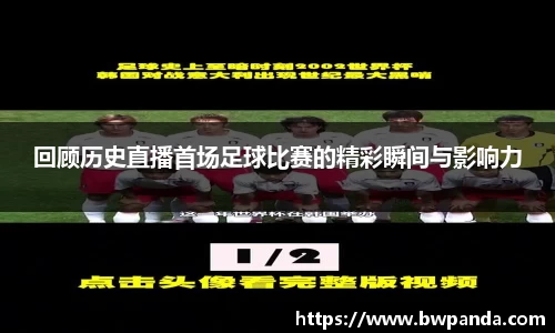 先锋娱乐APP