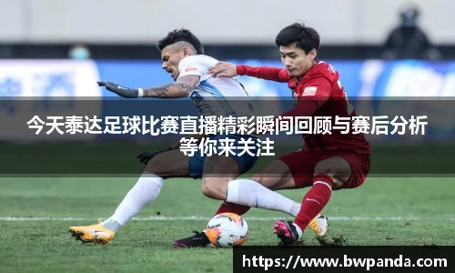 先锋2娱乐